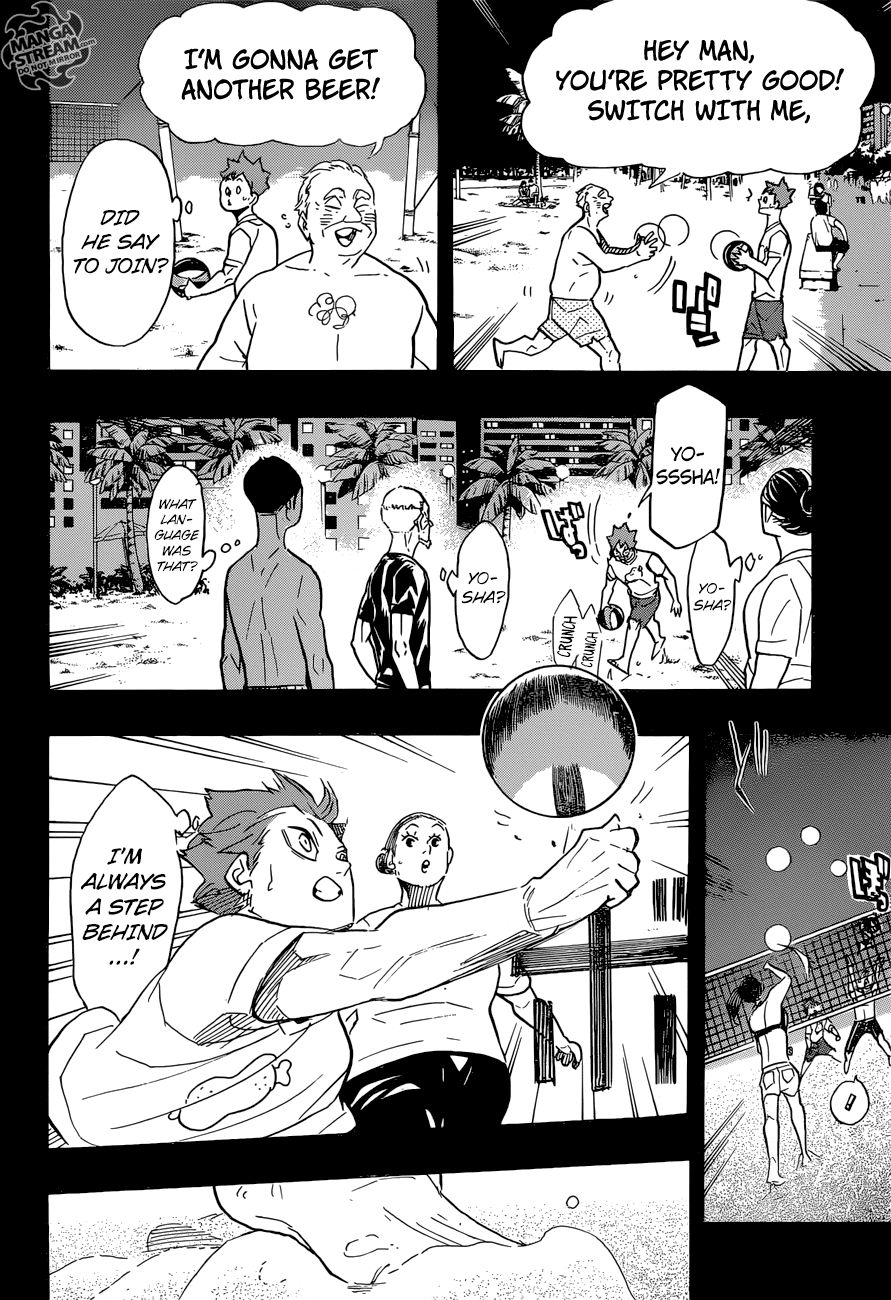 Haikyuu!!, Chapter 371 image 17
